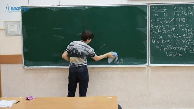 Лекция пятая по математической статистике смотреть онлайн