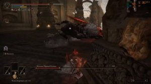 ELDEN RING  МАЛИКЕТ,АРМЕЙСКИЙ МЕЧ