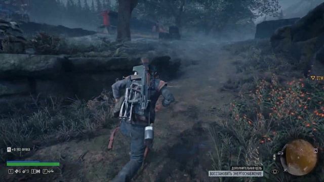 Days Gone 2023 крайне забыл что такое ОРДА мать её в этой игре...)игра по кайфу) смотреть онлайн