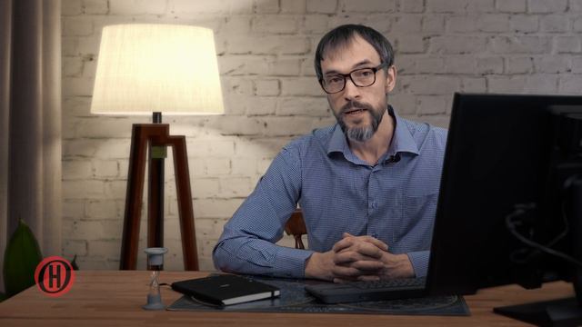 Археография. Управление знаниями. ЮНЕСКО Среднесрочная стратегия смотреть онлайн