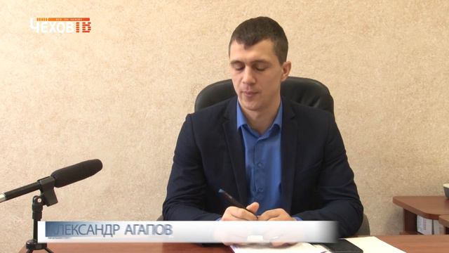 Благоустройство дворов в Чехове