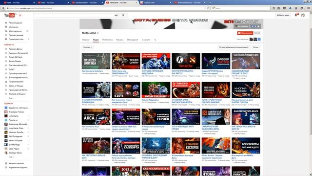 На какую тему снимать видео для Youtube смотреть онлайн