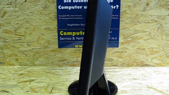 Asus VH242H смотреть онлайн