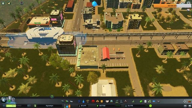 Cities: Skylines | Строим на карте "Архипелаг" #3 смотреть онлайн