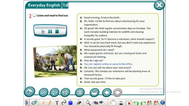 Applying to an environmental organization смотреть онлайн