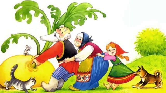 Детская сказка "Репка" видео.Слайд шоу из фото смотреть онлайн