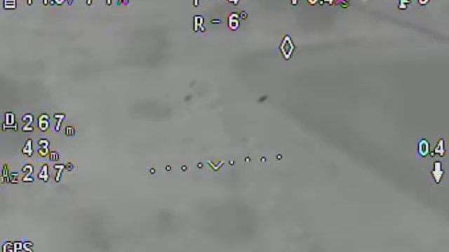 Flir thermal over Bellomo Farms смотреть онлайн