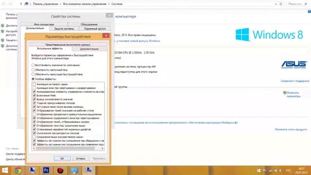 Как исправить проблему с перегрузкой диска на 100% смотреть онлайн