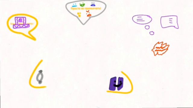 Приключения ВиДа в Останкино 3 смотреть онлайн