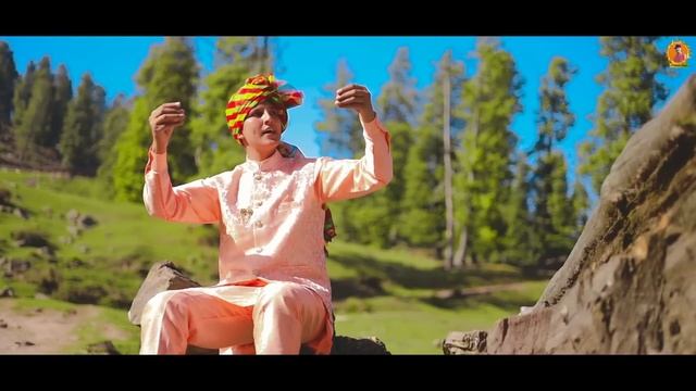 'Reema Rani' || New #dogri song 2023 || By Sandeep s Chambyal Ft. Amisha Dhabarde смотреть онлайн