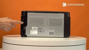 Обзор лазерного принтера Pantum P2500NW | Ситилинк