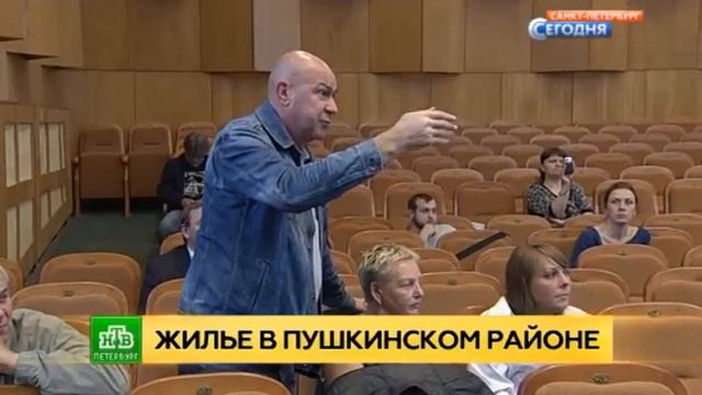 Очередной застройщик покусился на охранную зону Пулковской обсерватории смотреть онлайн