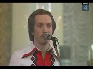 Песняры Берёзовый сок