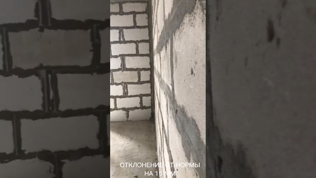 ДОМ ДОМЫЧ | ПРИЕМКА В ЖК "ПЕХРА" смотреть онлайн