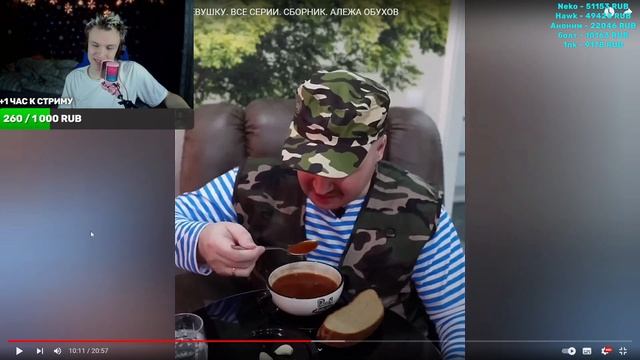 ?ЭТО СТЫД? CRUN4CH СМОТРИТ ▶ МАМИНО 35-ЛЕТНЕЕ СОКРОВИЩЕ ИЩЕТ ДЕВУШКУ ВСЕ СЕРИИ СБОРНИК АЛЕЖА ОБУХО смотреть онлайн