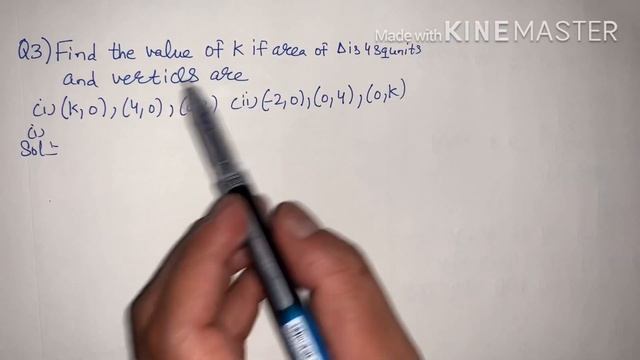 EX 4.3 Q1 TO Q5 SOLUTIONS OF DETERMINANTS NCERT CHAPTER 4 CLASS 12th смотреть онлайн