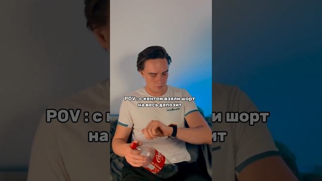 Время медленно идет! Попасть в тг можно только через шапку профиля! #биткоин #крипта #рекомендации смотреть онлайн