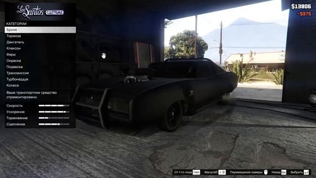 GTA 5 - Где Найти Duke O'Death [Эксклюзивный Контент] смотреть онлайн