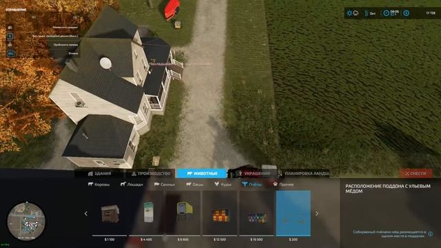 Farming Simulator 22 [карта Элмкрик], #19 "Куриное" новоселье смотреть онлайн