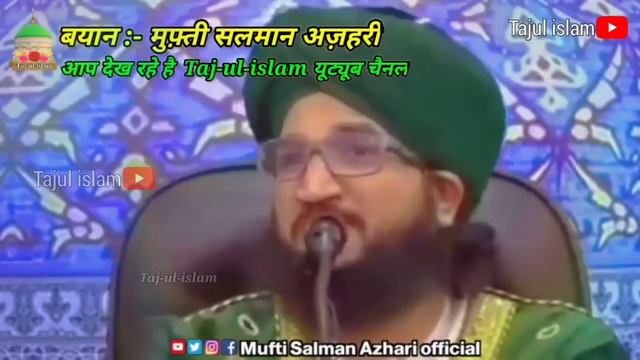 Hawa mai udnay walay baba ki kahani | Funny molana takrir | Funny molvi bayan смотреть онлайн
