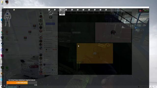 ТАРКОВ СТРИМ | Новогодний ESCAPE FROM TARKOV [1440p] ВСЕХ С НОВЫМ ГОДОМ смотреть онлайн