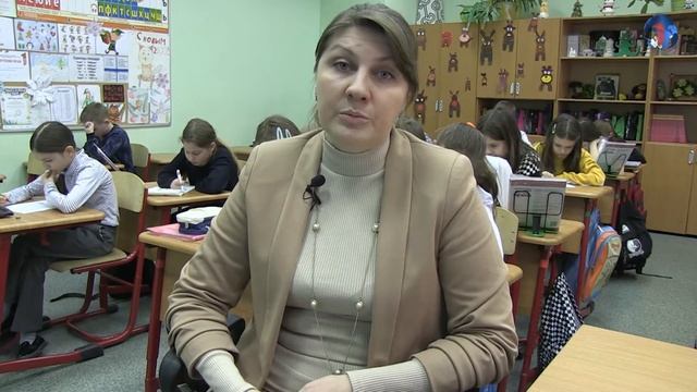 Монахова Ирина Александровна, учитель начальных классов