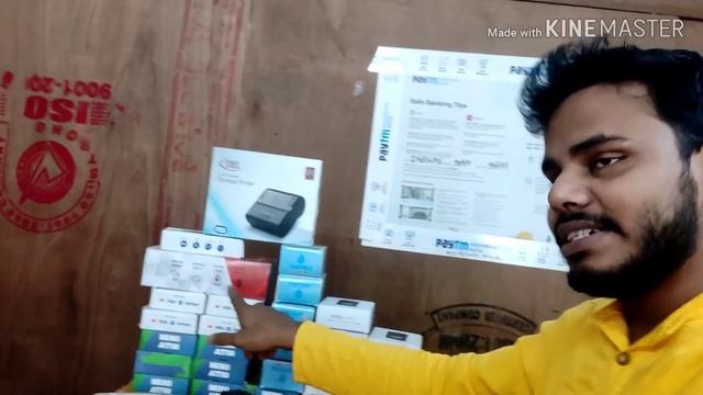 Hindi me video , 20+ Evolute identi5 Bluetooth Fingerprint Device খুব কম দামে সেল #evolute #identi5 смотреть онлайн