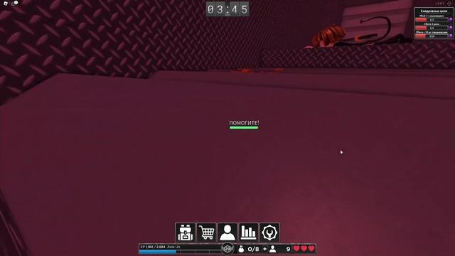 Лысый Кукла Чаки Не Дал и Шанса На Побег в ROBLOX!!! | Выжить Убийца | Survive the Killer смотреть онлайн