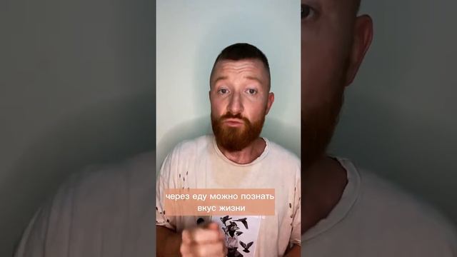 Что такое истина и как ее познать? #алексейбакшта #духовнаяпсихология #истина смотреть онлайн