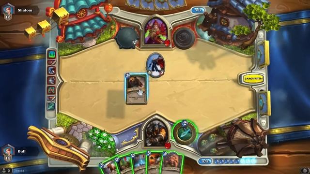 Подарок +Hearthstone [Эпичное начало] смотреть онлайн