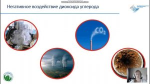 №1 Кудрявцева М.С. «Газовые гидраты как способ газоразделения»