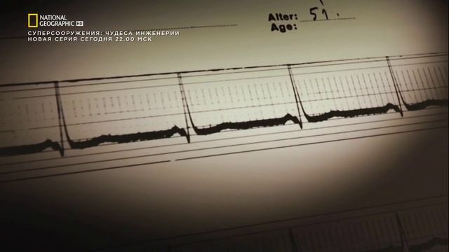 Последние тайны Третьего рейха 2 сезон 2 серия (документальный сериал, 2011) смотреть онлайн