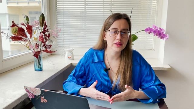 Как ускорить получение карты побыту. Пошаговый план ускорения 2022 смотреть онлайн