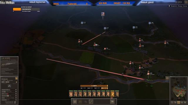 Ultimate general: civil war , компания за конфедерацию 7. Компания под угрозой. Стрим смотреть онлайн