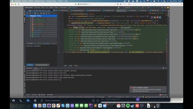 Виправлення конфліктів при злитті гілок GIT репозиторія смотреть онлайн