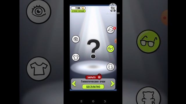 Мой Говорящий Том: Обзор Версии 2.5.2 (2015) смотреть онлайн