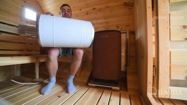 Баня на прицепе, обзор внутри смотреть онлайн