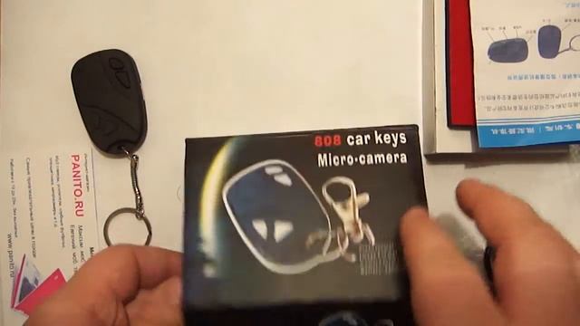 Брелок микрокамера смотреть онлайн