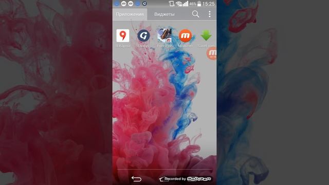 Как скачивать видео с YouTube? смотреть онлайн