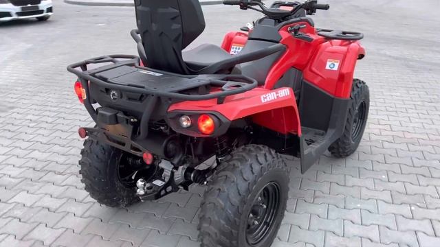 BRP Outlander 450 смотреть онлайн