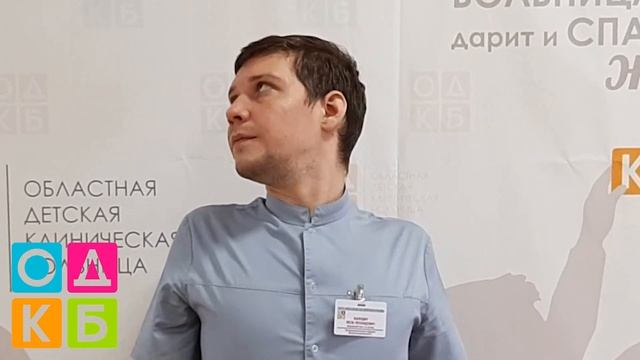 Тренируем лёгкие! смотреть онлайн