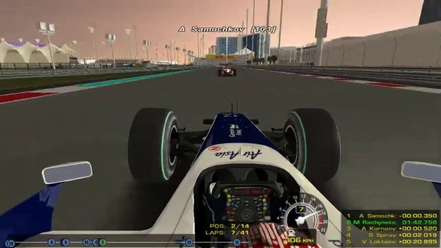 F1 2009 online. THE GRAND FINAL! 17 этап - Гран-при Абу-Даби смотреть онлайн