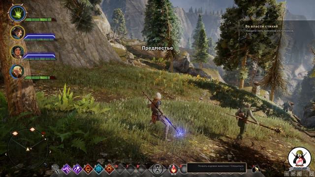 Dragon Age: Inqusition [ULTRA/1080p/60fps] #7 [Где эти лагеря?] смотреть онлайн