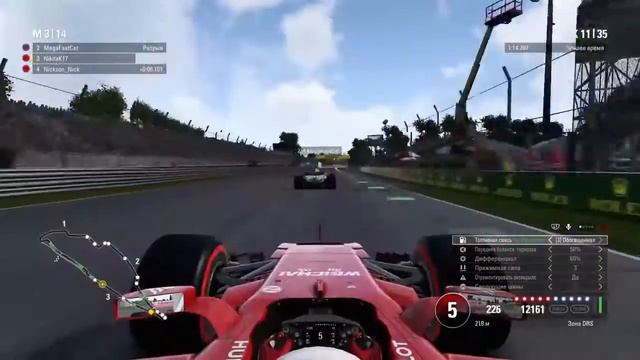 Онлайн Чемпионат | F1 2017 | Гран-При Канады | 2018 | PS4 | смотреть онлайн