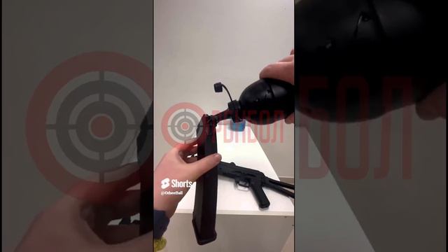 АКС-74У снова в наличии на orbeeball.ru #ak74 #ак74у #орбиз #бластер смотреть онлайн