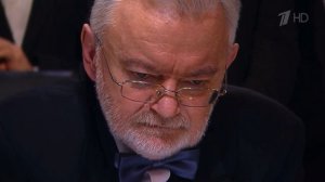 Что! Где? Когда? // Ансамбль «Берёзка» // 24-09-2023