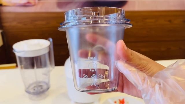 Philips Blender HR 2041 смотреть онлайн