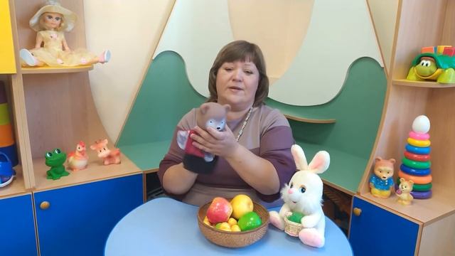 Игры с фруктами и овощами для самых маленьких. Часть 1.