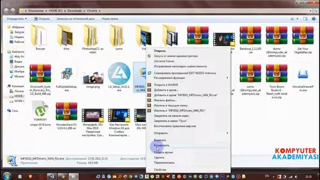 Kompyuterga istalgan printerni ulash/o'rnatishni o'rganamiz! #videodars #printer смотреть онлайн
