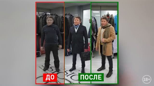 КАК ПРАВИЛЬНО ОДЕВАТЬСЯ МУЖЧИНЕ? 10 Ошибок в Стиле (Проверь Себя!) | Мужской Стиль смотреть онлайн